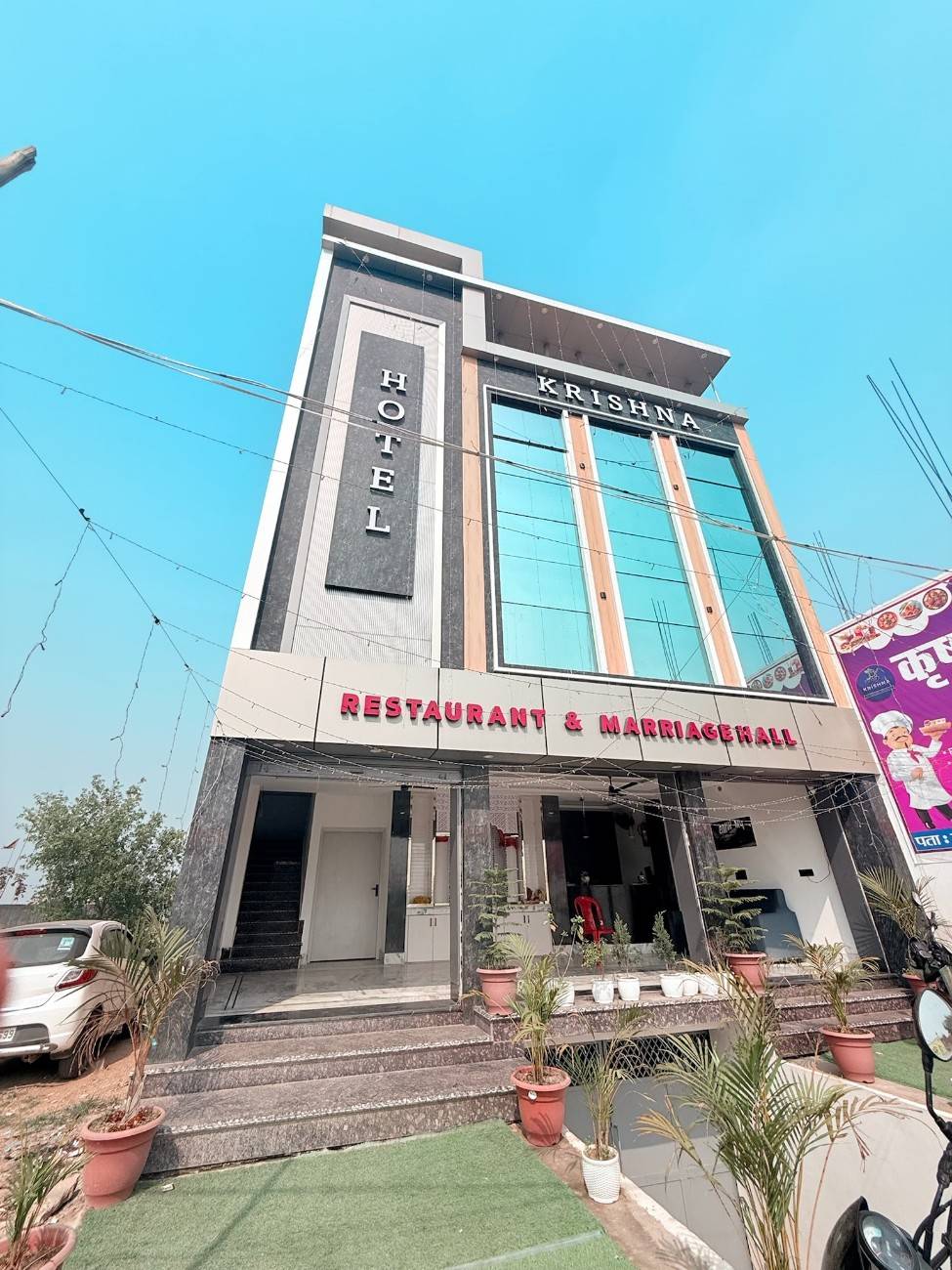 Krishna Hotel — Grand Banquet Hall